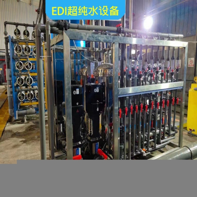 遼寧西豐縣EDI超純水設(shè)備光學(xué)鏡片