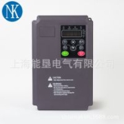 NK7000 250KW印刷機(jī)三相變頻器 上海能墾矢量變頻調(diào)速器
