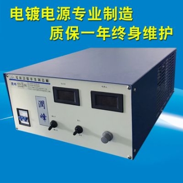 東莞潤峰射線機(jī)配套使用直流穩(wěn)壓穩(wěn)流開關(guān)電源 變頻器測試精密線性高壓直流穩(wěn)壓穩(wěn)流電源