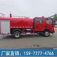 消防式灑水車價(jià)格-消防灑水車介紹