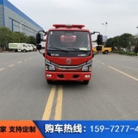 東風(fēng)牌消防灑水車-消防灑水車配件價(jià)格