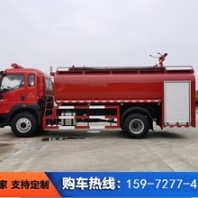 山東消防灑水車-消防灑水灑水車