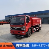 灑水車消防車價(jià)格-消防灑水車售后服務(wù)