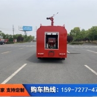 濟(jì)南消防灑水車-消防灑水噴灑車