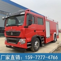 應(yīng)急消防車,程力消防車廠家