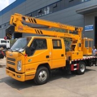 藍(lán)牌高空作業(yè)車多少錢一臺(tái)新車16米高空作業(yè)車多少錢