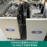 愛德華IXL500Q真空泵維修 故障卡死變頻器損壞維修