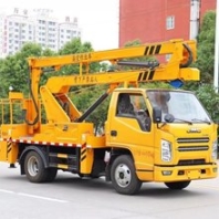 高空作業(yè)車二手車網(wǎng)二手藍(lán)牌伸縮臂高空作業(yè)車
