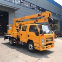 二十八米高空作業(yè)車多少錢二手25米高空作業(yè)車轉(zhuǎn)讓信息