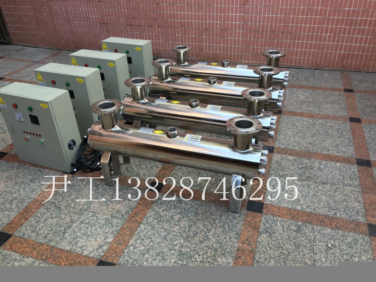 專業(yè)供應(yīng)小區(qū)二次供水紫外線消毒器、生活用水紫外線殺菌器
