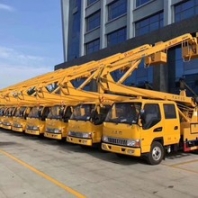 高空作業(yè)車車26米高空作業(yè)車價格表及圖片