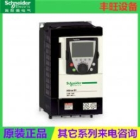 供應(yīng)Schneider變頻器ATV610U15N4通用風(fēng)機(jī)水泵1.5千瓦系列咨詢