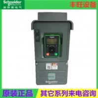 原裝Schneider變頻器ATV310HD22N4A重載22輕載30KW 可開發(fā)票