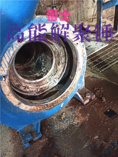 化工除垢利器雷士金剛解聚錘