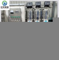 長葛2噸5噸6噸10噸軟化水設(shè)備工業(yè)純水,軟化水設(shè)備價格