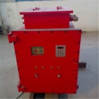 現(xiàn)貨供應(yīng)礦用變頻器 礦用隔爆兼本質(zhì)安全型變頻器 BPJ-200/660K礦用變頻器