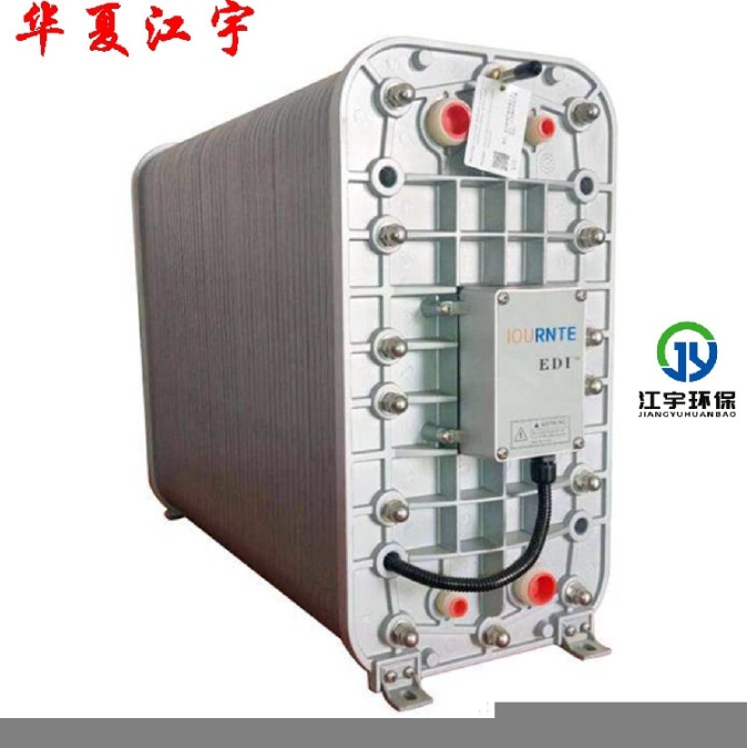 懷化反滲透純凈水設(shè)備多少錢一套