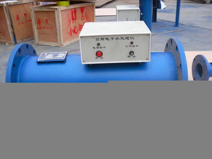 天長電子除垢儀廠家詳情