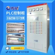 電氣自動化plc控制柜 閘門開度儀 啟閉機控制箱 荷重傳感器成套定制