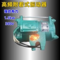 路橋變頻振動器 無線遙控混凝土高頻控制柜 2.2kw 一拖六