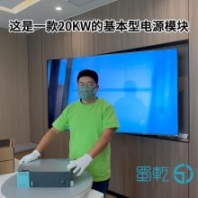 6SL3130-1TE22-0AA0西門子S120變頻器電源模塊20KW