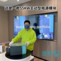 6SL3130-7TE25-5AA3智能電源模塊Active Line Module