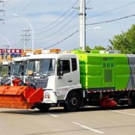 電動三輪車掃地車