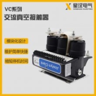 VC77U03536-22克拉克真空接觸器 采煤機、皮帶機、變頻器配套Joslyn Clark