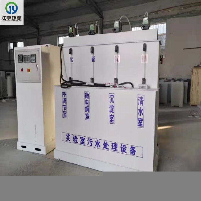 南陽(yáng)武漢edi超純水設(shè)備水處理價(jià)格,純凈水設(shè)備價(jià)格