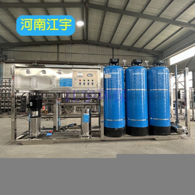 遵義反滲透水處理系統(tǒng)設(shè)備生產(chǎn)廠家2t反滲透設(shè)備