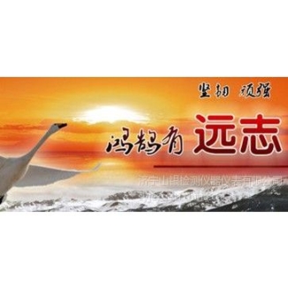 供應(yīng)BPJ1-75/660型礦用隔爆兼本質(zhì)安全型交流變頻器