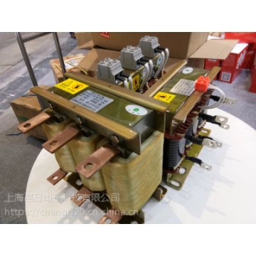 功率200KW的變頻器專用輸入電抗器JXL-510A/2%T 晨昌 上海昌日 全銅線包