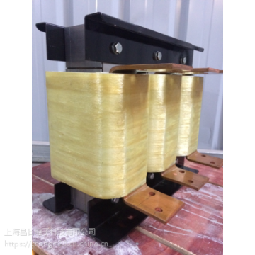 晨昌 132KW變頻輸入電抗器JXL-330A/2%T 減緩對變頻器主板的沖擊