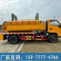 黃牌清洗吸污車-清洗吸污車高壓泵
