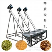 加變頻器的螺旋提升機 糧食專用不銹鋼螺旋輸送機廠家