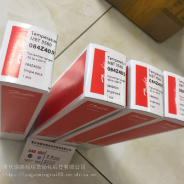 變壓器柜濾網(wǎng)A5E03927689@@吸盤(pán)移板