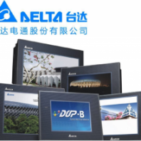 Delta 臺達 人機界面 DOP-W105B 10寸 觸摸屏