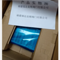 OMRON歐姆龍觸摸屏 NB7W-TW10B/TW01B/TW00B