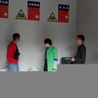 上海長(zhǎng)寧固廢處理單位名單,固廢處理公司,固廢處置價(jià)格
