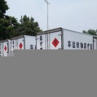 上海閔行危廢處理名單公司,固廢處理公司,固廢處置價格