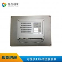 研華無風扇工業(yè)平板電腦 TPC-1551H 寬溫操作觸摸式人機界面