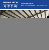 綠豐機(jī)械吊瓶回收處理設(shè)備,天津定制一次性輸液瓶回收處理機(jī)械廠家