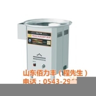 阜陽(yáng)燃?xì)庹舭鼱t燃?xì)庹舭鼱t山東佰力豐