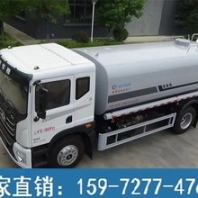 10方綠化灑水車-藍(lán)牌灑水車
