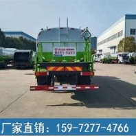 園林綠化車-中聯(lián)綠化噴灑車