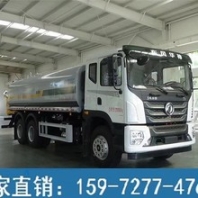 12方綠化灑水車-城市綠化噴灑車