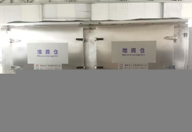 河北堆肥膜式發(fā)酵倉供應(yīng)商,膜式發(fā)酵倉價格