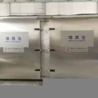 吉林智能膜式堆肥倉供應(yīng)商，膜式污泥發(fā)酵機(jī)