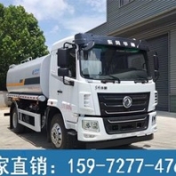 湖北灑水車(chē)廠(chǎng)家-15噸綠化灑水車(chē)