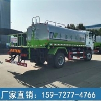 中聯(lián)綠化噴灑車(chē)-灑水車(chē)綠化炮